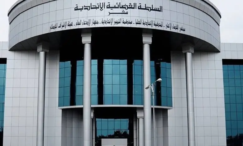 المحكمة الاتحادية ترد الطعن في اتفاقية الملاحة النهرية بين العراق والكويت