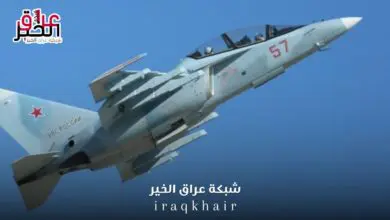 بالفيديو روسيا تسلم إيران طائرة ياك 130