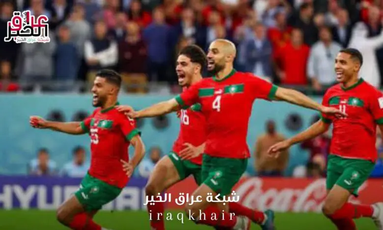 سبب تأجيل مباراة المغرب وليبيريا