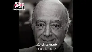 ‏وفاة الملياردير المصري محمد الفايد عن عمر 94 عامًا