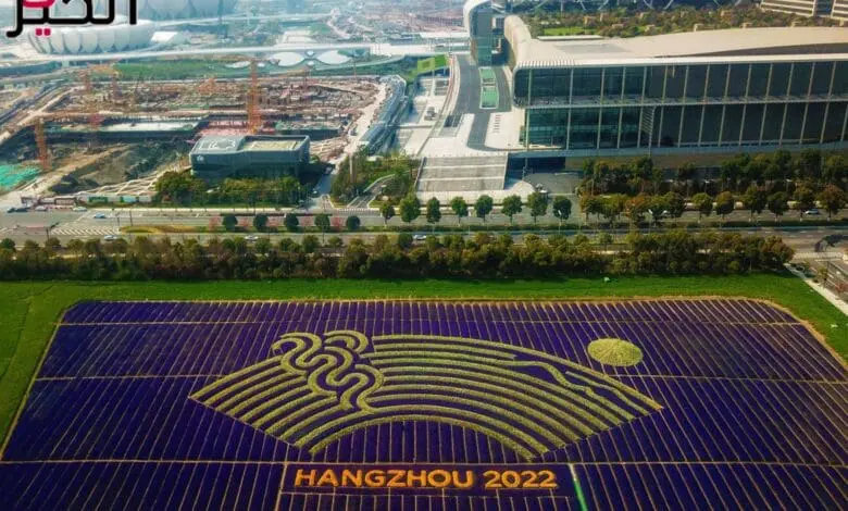 دورة الألعاب الآسيوية في هانغتشو