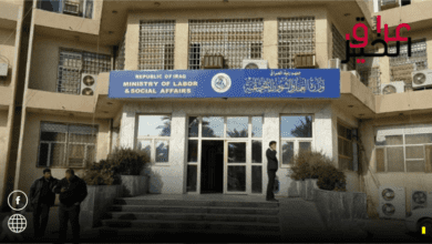وزارة العمل في العراق تطلق خدمة ارزاق