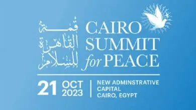 بعض من تصريحات القادة والزعماء بقمة القاهرة للسلام