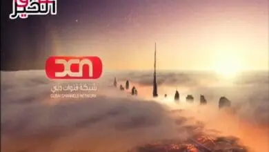 تردد قناة دبي زمان الجديد Dubai Zaman 2023