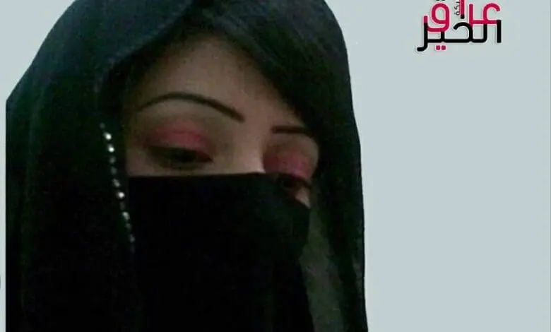 سيدة أعمال سعودية تعرض 5 مليون لمن يتزوجها