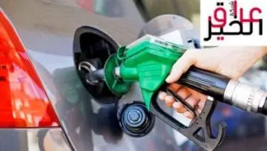 التسعيرة الجديدة اسعار البنزين في مصر
