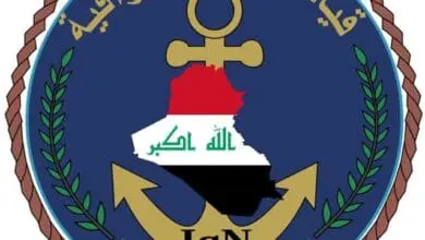 رابط التقديم على القوة البحرية العراقية