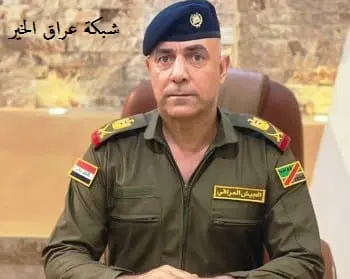 وليد خليفة مجيد السيرة الذاتية لقائد عمليات بغداد الجديد