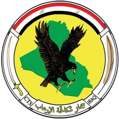 استمارة جهاز مكافحة الارهاب العراقي