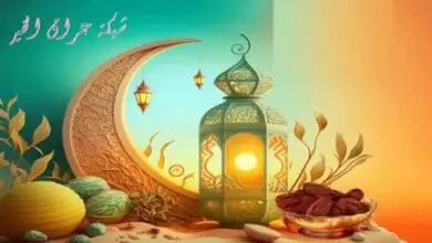 هاشتاج أول جمعة في رمضان يتصدر تويتر