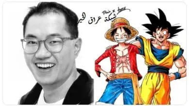 صانع سلسلة مانجا وانمي ون بيس ينعى أكيرا تورياما مؤلف مانجا Dragon Ball