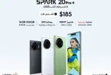 هاتفSpark 20 pro+الأحدث من TECNO يوفر العديد من المزايا والابتكاراتضمن فئته السعرية بسعريبلغ 185 دولارًافقط