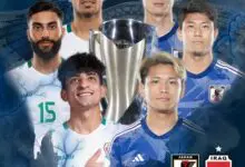 مباراة العراق واليابان في كأس آسيا تحت 23 عاما