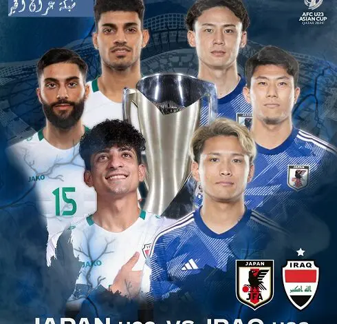 مباراة العراق واليابان في كأس آسيا تحت 23 عاما