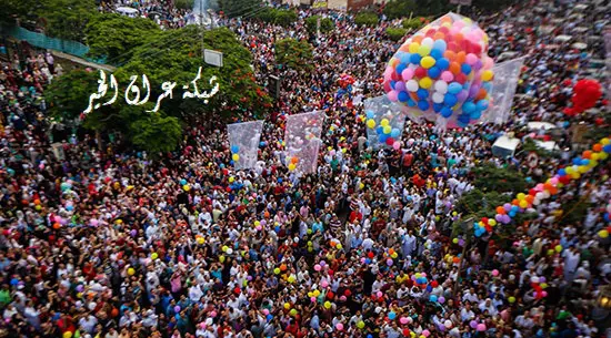 ايام اجازة عيد الفطر للقطاع العام والخاص في مصر