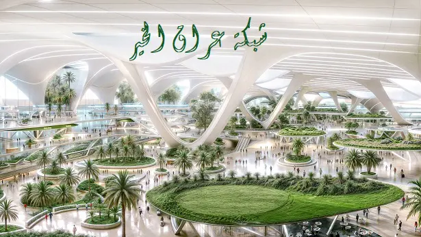 مطار آل مكتوم الجديد في دبي الاكبر في العالم