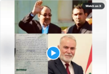تغيير محافظ بغداد والمالكي يرفض في تسجيل صوتي