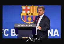 الغاء التهم ضد نادي برشلونة في قضية نيغريرا