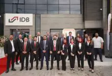 مصرف التنمية الدولي يُعلن افتتاح فرعه الجديد في أربيل توسع