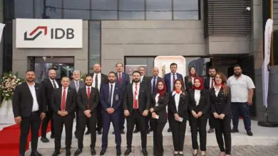 مصرف التنمية الدولي يُعلن افتتاح فرعه الجديد في أربيل توسع
