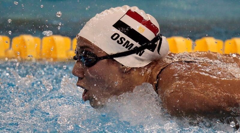 المصرية فريدة عثمان تسجل رقمًا إفريقيا جديدًا في سباق 100م فراشة وتتاهل لنصف النهائي