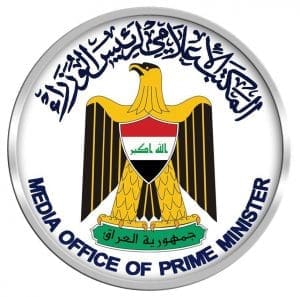 مكتب العبادي ينفي تسلمه استقالة الفريق الركن محسن الكعبي نائب رئيس هيئة الحشد الشعبي
