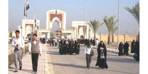 اجور الدراسة المسائية 2023 للطلبة المقبولين في الكليات العراقية 2022 2023