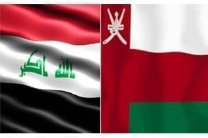 قمة خليجية بين العراق وعمان