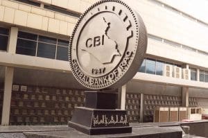 البنك المركزي العراقي وأزمة الدولار