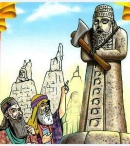 النبي إبراهيم الإبراهيم الخليل ابرام مولده نسبه تاريخه وأتخذ الله إبراهيم