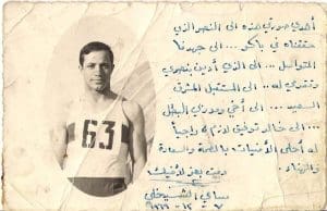 سامي الشيخلي صاحب أول رقم قياسي عراقي وعربي في ال 100م