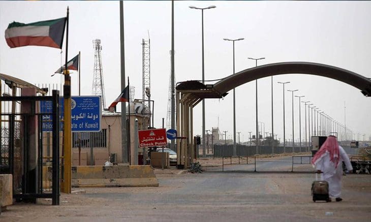 مجلس الوزراء العراقي إعفاء الخليجيين من تأشيرة الدخول لمدة شهر إضافي