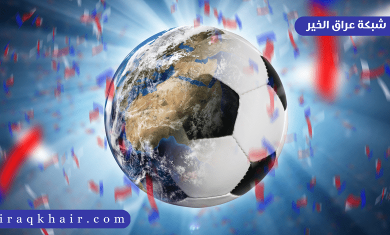 اخر أخبار كرة القدم العالمية 2023