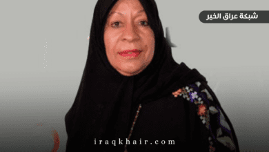الممثلة الإماراتية رزيقة الطارش (Razeka Taresh)