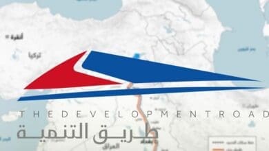 مؤتمر طريق التنمية ببغداد والدول المشاركة