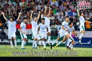 الأولمبي العراقي يتوج ببطولة غرب اسيا على حساب ايران
