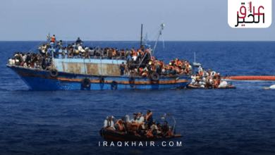 اخر اخبار حادث غرق مركب اليونان | 500 من الاشخاص مفقودين!!