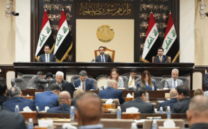 مجلس النواب العراقي الموازنة