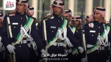 رابط التقديم في كلية الملك خالد العسكرية الموعد وشروط القبول