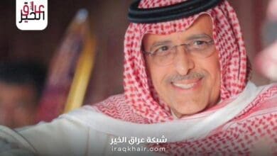 وفاة عبدالله العقيل رجل الاعمال السعودي مؤسس "مكتبة جرير