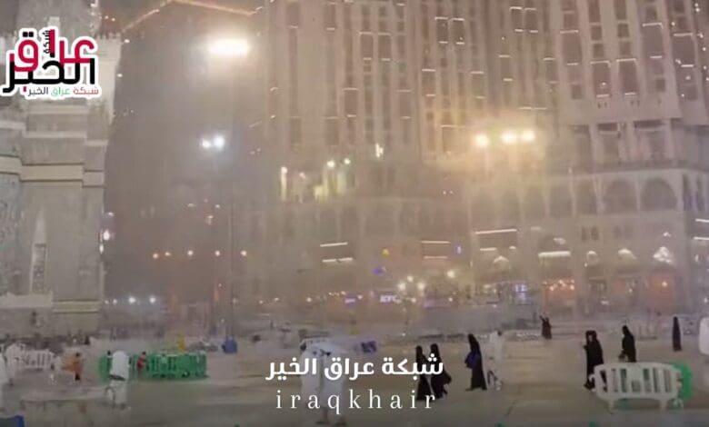 امطار غزيرة في مكة وتحذيرات من سيول جارفة