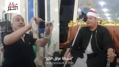 فيديو.. تنقيط شيخ في عزاء بـ مصر يثير الجدل