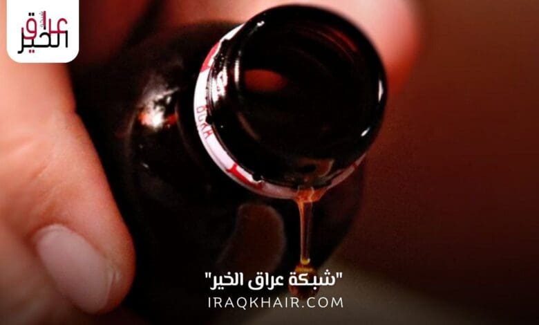 الصحة العالمية تحذر من دواء ملوث في العراق