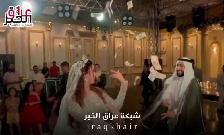فيديو العريس الخليجي والعروس المصرية ستتفاجأ بجنسيته