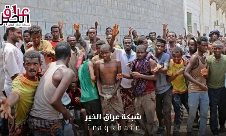 هيومن رايتس ووتش السعودية تقتل اللاجئين الاثيوبيين بدم بارد