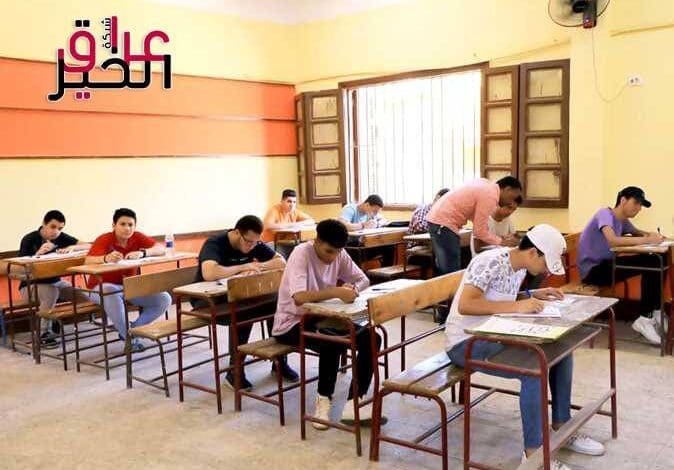 منحة الطلبة الرعاية الاجتماعية في العراق