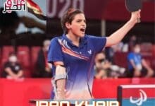 البطلة العراقية نجلة عماد تحرز ذهبية فردي الطاولة في بطولة العالم