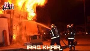 حريق قاعة الحمدانية فاجعة تهز العراق