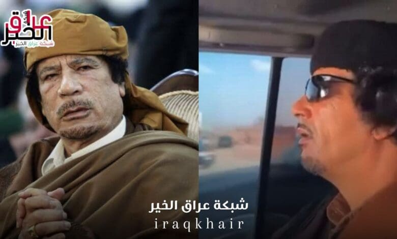 شاهد شبيه معمر القذافي يثير الجدل في ليبيا