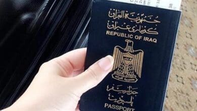 وزارة الداخلية تنويه بشأن جوازات السفر